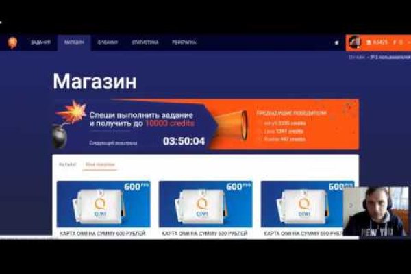 Как войти в даркнет