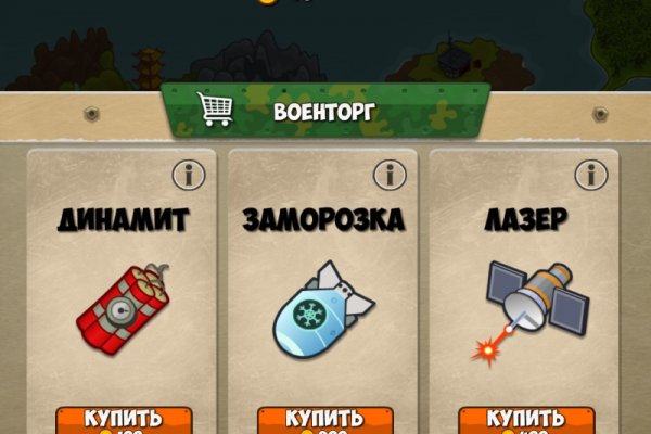 Kraken официальная ссылка tor