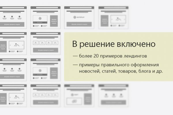 Ссылка кракен kraken torion net