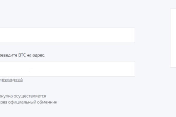 Кракен маркетплейс kr2web in площадка торговая