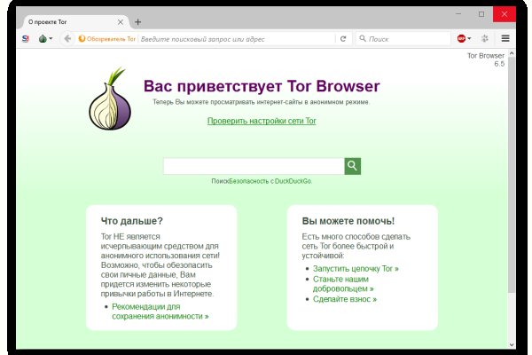 Как вывести деньги с kraken