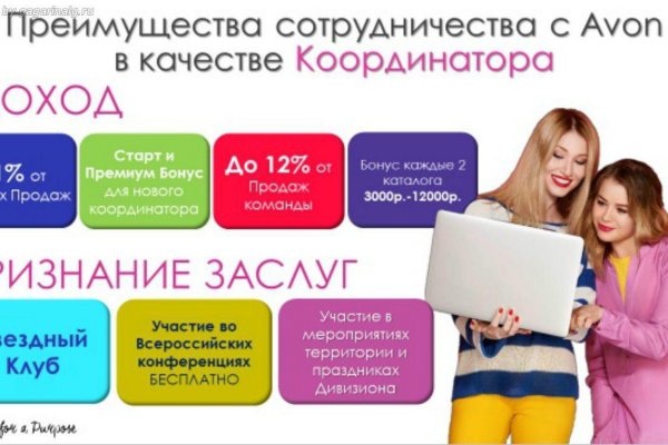 Kra32cc