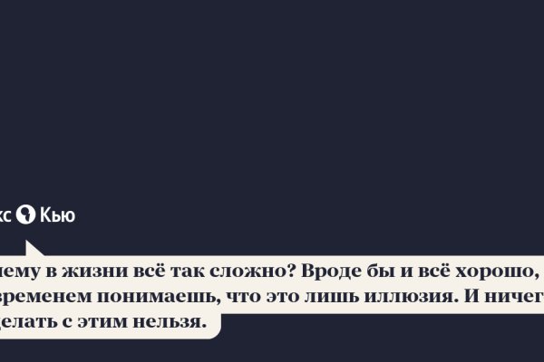 Кракен зеркало рабочее на сегодня