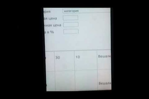 Ссылка на кракен kr2web in