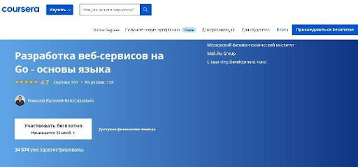Kraken адрес