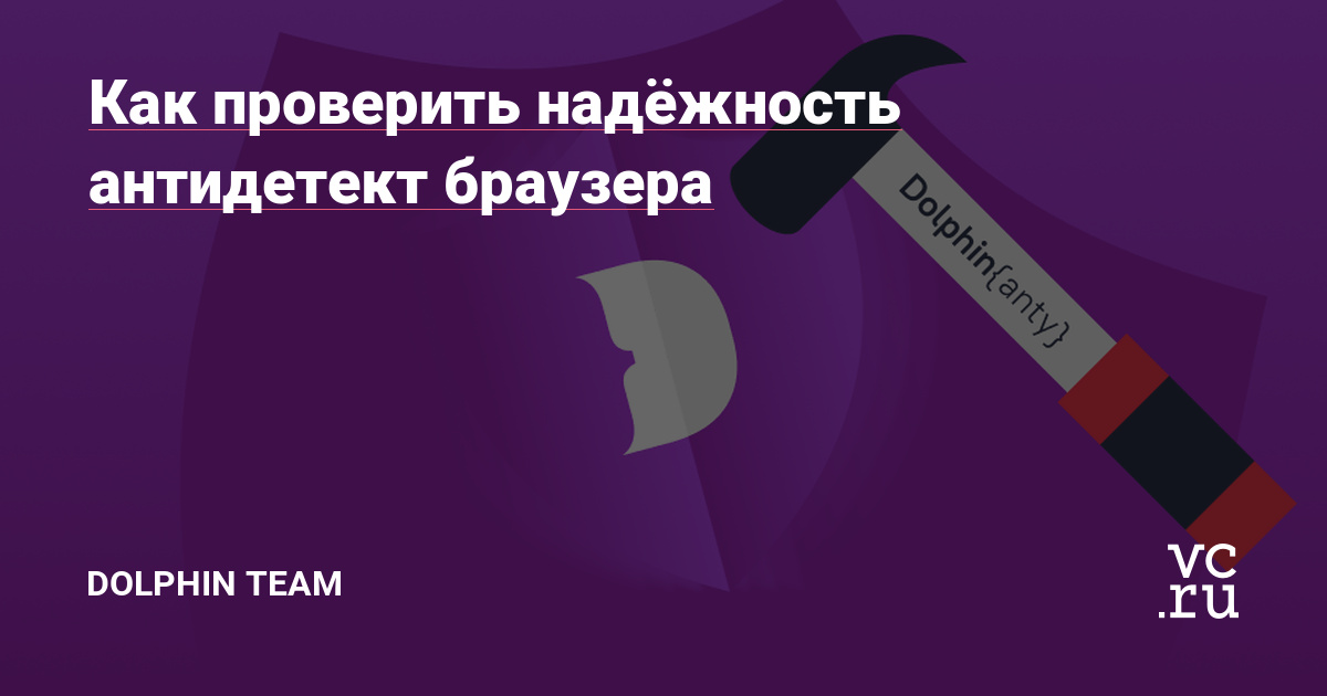Где найти ссылку кракен