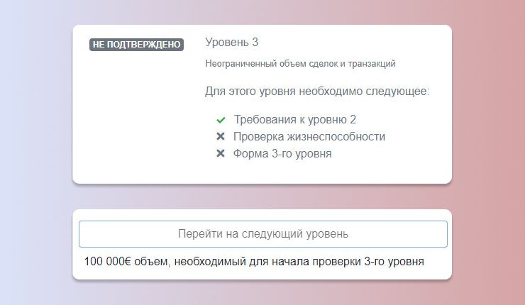 Как зайти на кракен браузеры