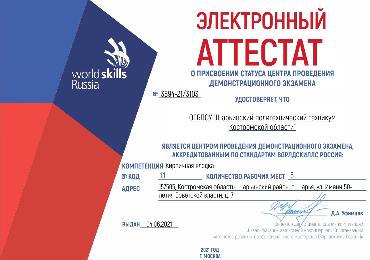 Почему не работает кракен сегодня