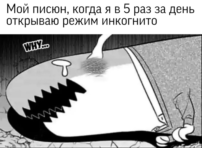 Кракен тор