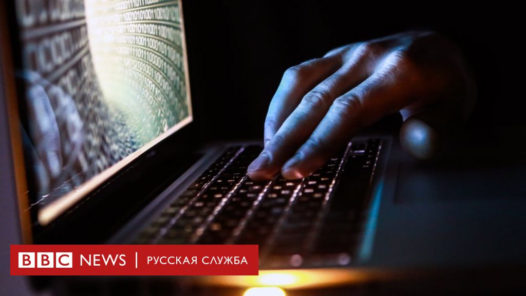 Купить героин в москве