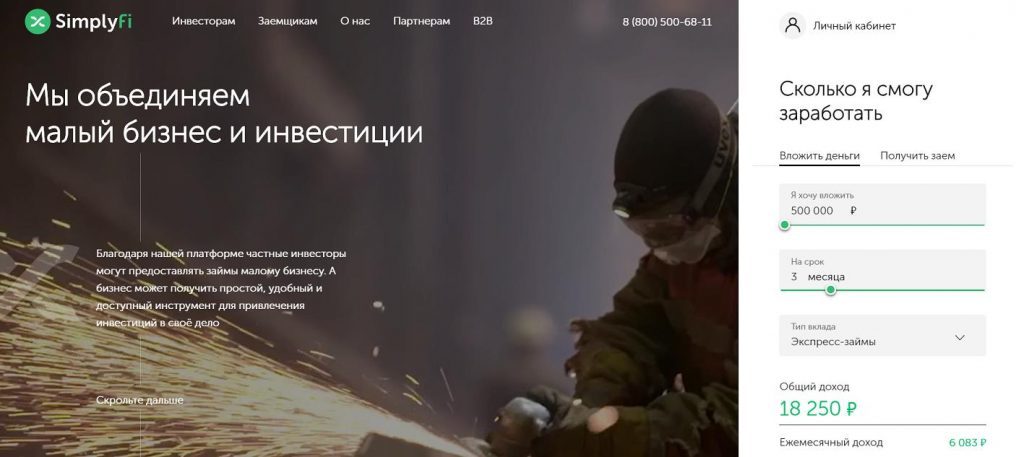 Даркнет москва