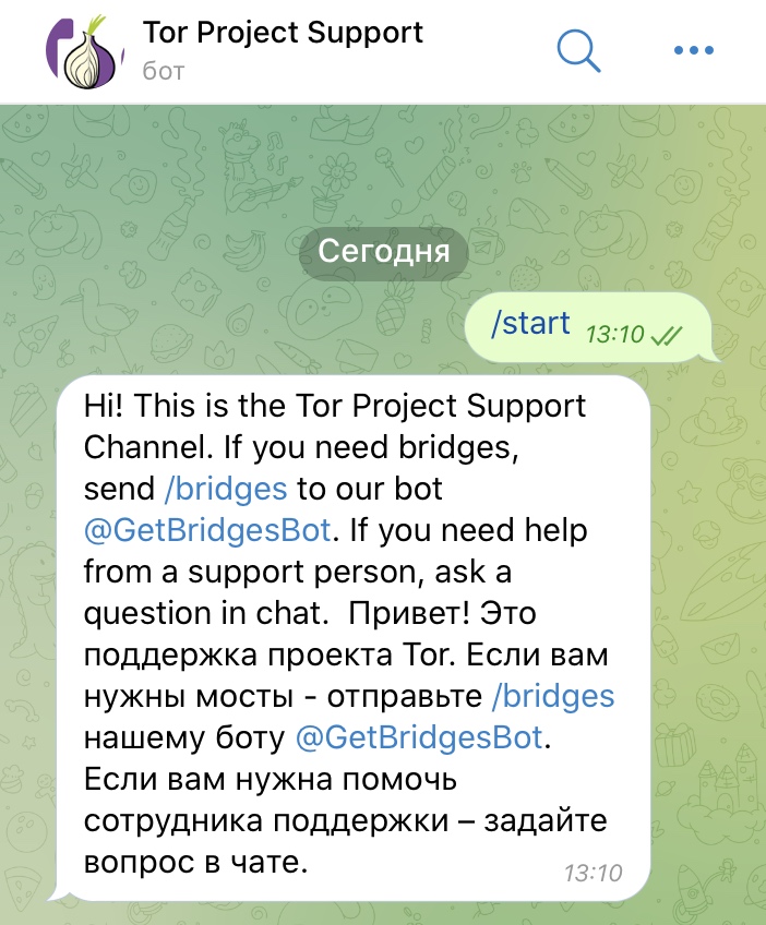 Кракен сайт это