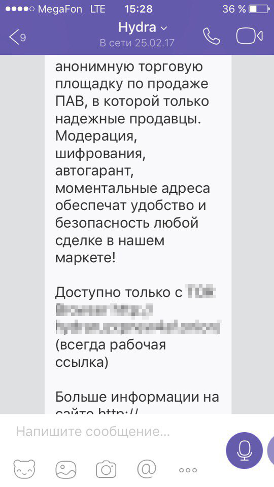 Кракен сайт 1kraken me вход